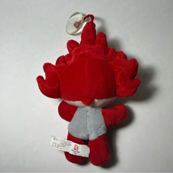 4 Official 2008 Olympic Beijing Plush Collective Doll Mascots With Suction Cups - Picture 4 of 10